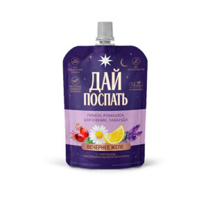 Желе "Дай поспать" Лимон ромашка шиповник лаванда